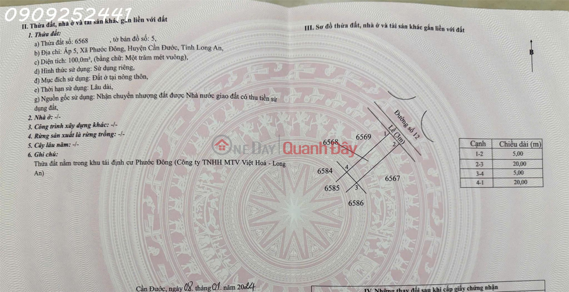  | Làm ơn chọn Nhà ở Niêm yết bán đ 1,2 tỷ