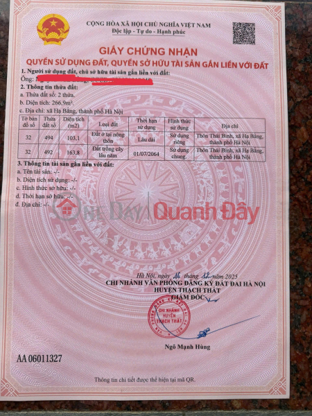  Làm ơn chọn | Nhà ở Niêm yết bán | đ 3,8 tỷ