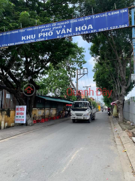 ₫ 3.4 Billion | House for sale 62m 3 bedrooms 574 Kinh Duong Vuong in Sin Co Alley Binh Tan 3.4 BILLION