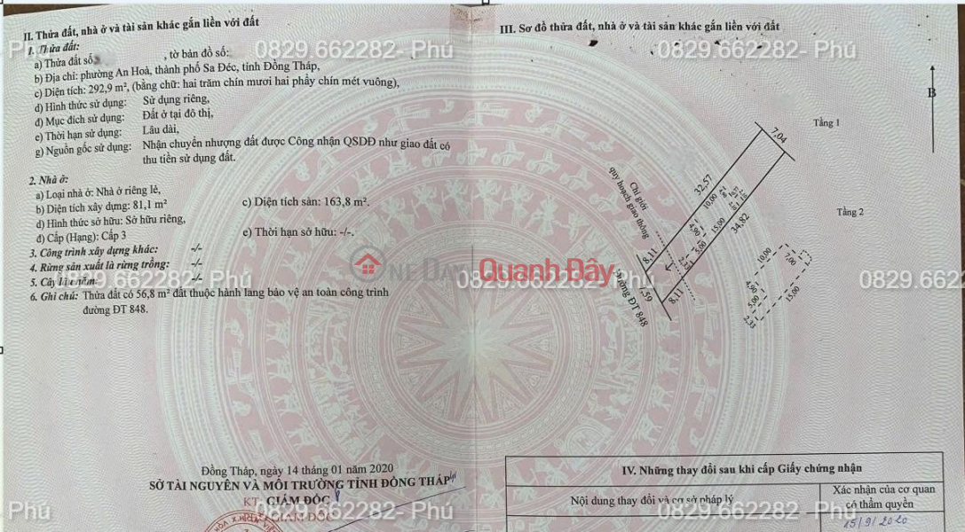 GOOD LAND SEEKS ITS OWNER - A VALUABLE PROPERTY AWAITS A KIND PERSON - LAND FOR SALE IN TAN BINH VILLAGE, SA DEC WARD, DONG THAP PROVINCE Sales Listings