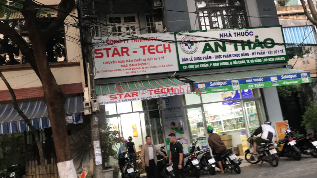 Star Tech thiết bị vật tư Y tế- 431 Ông Ích Khiêm (Star Tech thiết bị vật tư Y tế- 431 Ông Ích Khiêm),Hai Chau | (3)