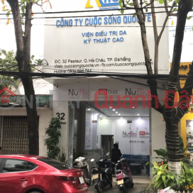 Công ty cuộc sống Quốc tế - 32 Pastuer,Hải Châu, Việt Nam