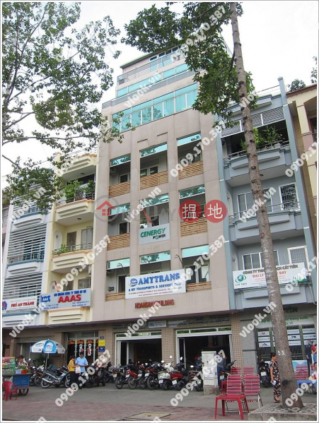 Tòa Nhà Hoàng Đan (Hoang Dan Building) Quận 3 | ()(2)