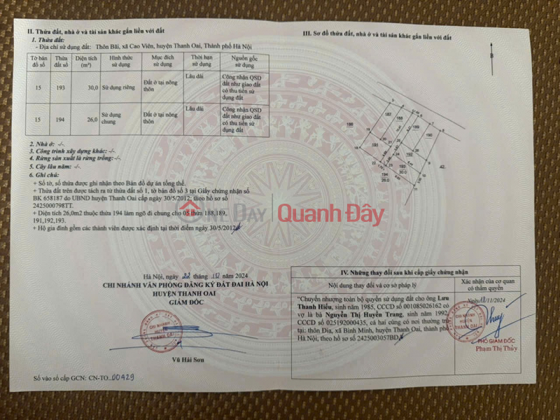 Property Search Vietnam | OneDay | Residential Sales Listings | BEAUTIFUL HOUSE - GOOD PRICE, NEED TO SELL QUICKLY. BEAUTIFUL 4-STOREY HOUSE - PRICE ONLY OVER 3 BILLION VND in Thanh Oai district, Hanoi City