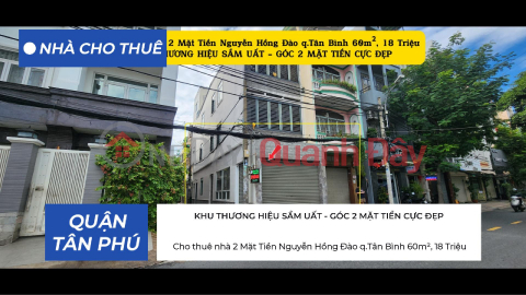 Cho thuê nhà 2 Mặt Tiền Nguyễn Hồng Đào q.Tân Bình 60m², 18 Triệu _0