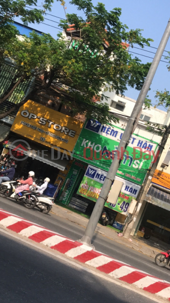 Case Store phone accessories - 167 Nguyen Huu Tho (Ốp Store phụ kiện điện thoại- 167 Nguyễn Hữu Thọ),Hai Chau | (1)