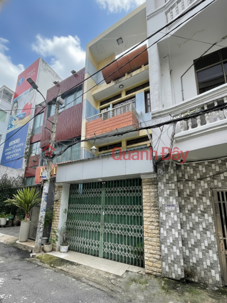 D2111 ️ House on Nguyen Gia Tri Street, Binh Thanh District, Shared Ownership, Square plot, Alley access, 4 floors, 4x21m, 15.x billion VND Sales Listings