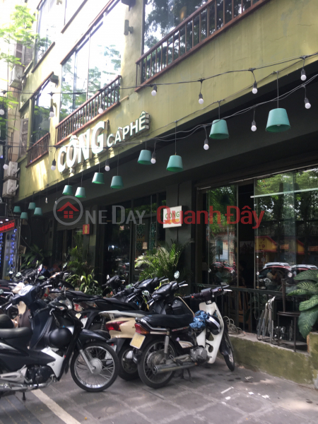Cộng Cafe Thái Hà (Cong Cafe Thai Ha) Đống Đa | ()(4)
