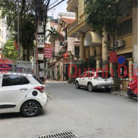 Chính chủ bán gấp nhà mới ngõ THẦN TÀI, Quận Cầu Giấy-50m x 6T-gara ô tô-16.8 tỷ _0