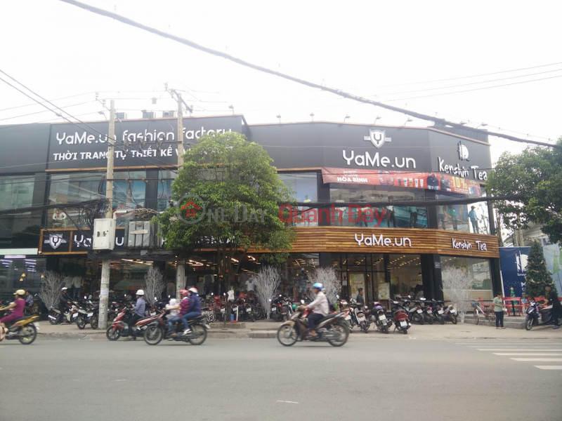 Yame men\'s and women\'s clothing store - 01 Hoa Binh (Cửa hàng quần áo nam nữ Yame - 01 Hòa Bình),Tan Phu | (4)