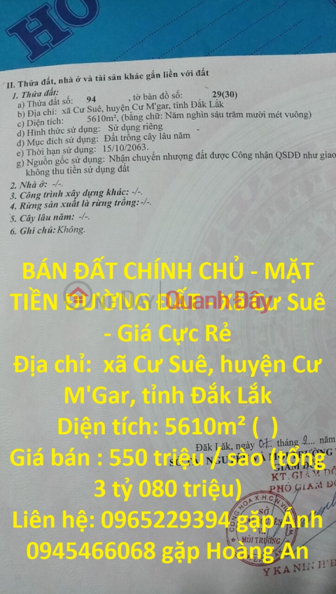 BÁN ĐẤT CHÍNH CHỦ - MẶT TIỀN ĐƯỜNG ĐẤT - Xã Cư Suê - Giá Cực Rẻ _0