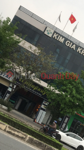 Krystal roofing panels - 16 Vo Chi Cong (Tấm lợp lấy sáng Krystal- 16 Võ Chí Công),Cam Le | (1)