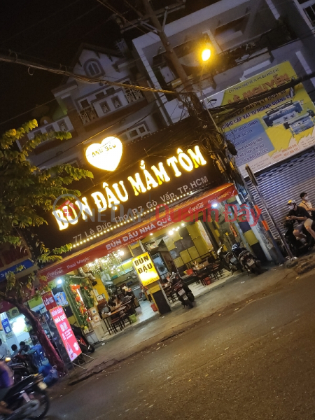 Bún đậu mắm tôm Anh Béo 2 - Lê Đức Thọ (Anh Beo 2 Bun Dau Mam Tom - Le Duc Tho Street) Gò Vấp | ()(3)