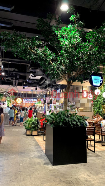 AEON MALL Tan Phu Celadon - 30 Tan Thang (AEON MALL Tân Phú Celadon - 30 Tân Thắng),Tan Phu | (4)