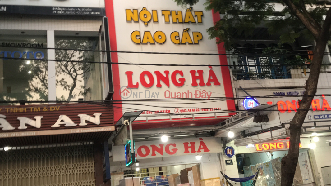 Nội thất cao cấp Long Hà - 401 Ông Ích Khiêm (Nội thất cao cấp Long Hà - 401 Ông Ích Khiêm),Hai Chau | (3)