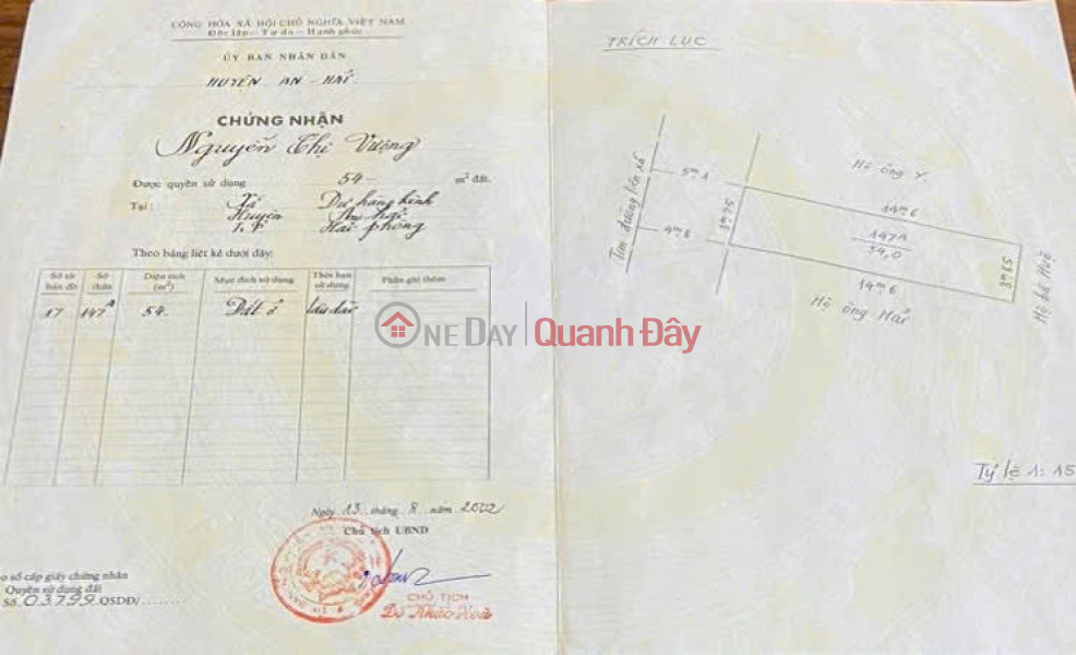 đ 7,3 tỷ, Nhà mặt đường Miếu Hai Xã - 54m 4 tầng - vị trí đẹp - Vỉa hè rộng