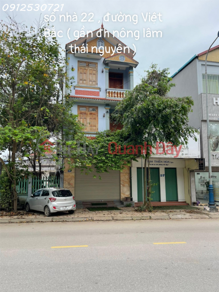 Please rent a 5x20m house on Viet Bac street near Nong Lam Thai Nguyen Rental Listings
