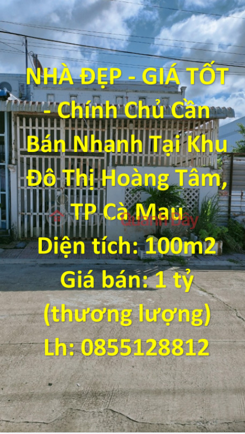 BEAUTIFUL HOUSE - GOOD PRICE - Owner Needs To Sell Fast In Hoang Tam Urban Area, Ca Mau City _0
