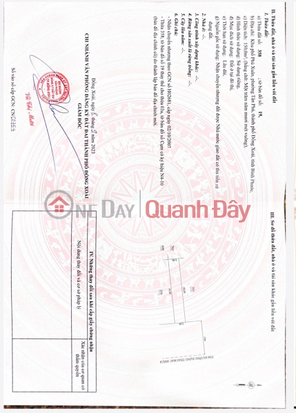 PROFITABLE INVESTMENT - Owner Selling Land Plot with Street Frontage in Tan Phu Ward, Dong Xoai, Binh Phuoc Sales Listings