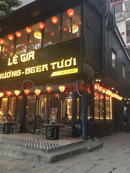 Lê Gia buffet lẩu nướng (Le Gia grilled hot pot buffet) Cầu Giấy | ()(1)