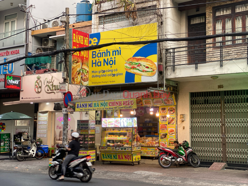 Hanoi Bread (Bánh Mỳ Hà Nội),Tan Binh | (3)