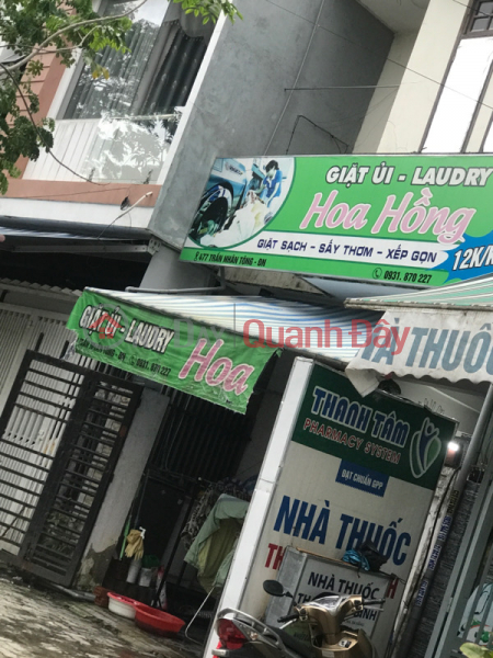 Giặt Ủi Laudry Hoa- 477 Trần Nhân Tông (Laudry Hoa Laundry - 477 Tran Nhan Tong) Sơn Trà | ()(2)