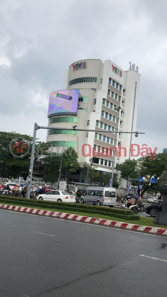 Vietnam Television Station in Da Nang VTV8 (Đài truyền hình Việt Nam tại Đà Nẵng VTV8),Hai Chau | (1)