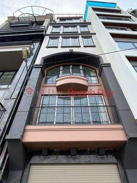 SỐC!MẶT PHỐ MAI DỊCH,VỈA HÈ,OTO TRÁNH,THANG MÁY,KINH DOANH,DT:69Mx7T,21ty Niêm yết bán