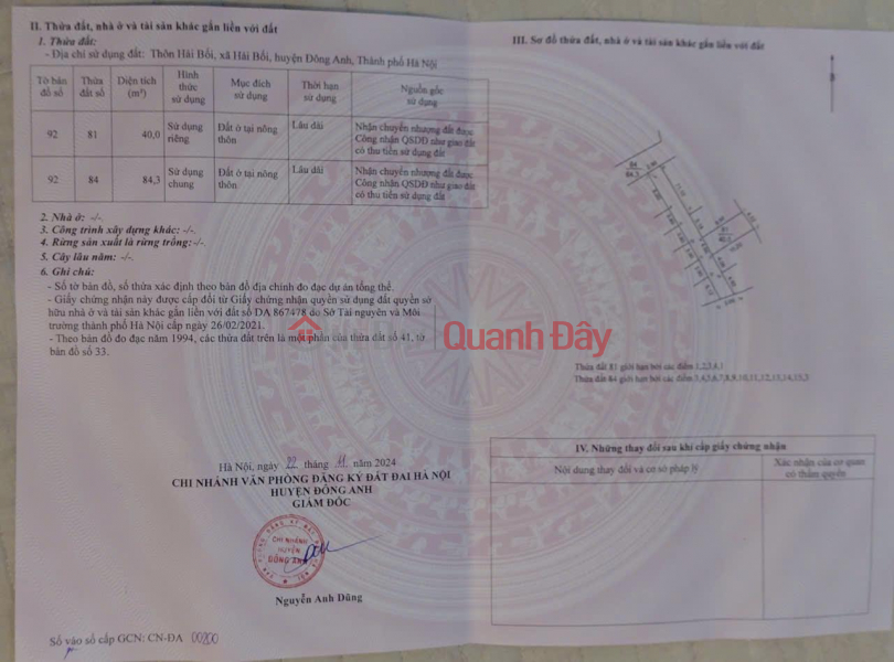 QUICK SALE OF BEAUTIFUL LAND LOT - GOOD PRICE - GOOD LOCATION IN HAI BOI COMMUNE, DONG ANH, HANOI Sales Listings