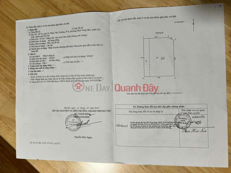 đ 32,5 tỷ | Chính chủ bán nhà ngõ 37 Trần Quốc Hoàn- Cầu Giấy - Giá 32 tỷ 500 - Không tiếp môi giới
