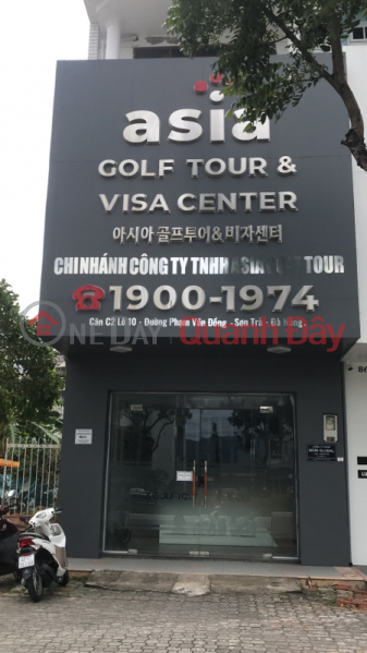 Golf tour & Visa center- 10 Phạm Văn Đồng (Golf tour & Visa center- 10 Pham Van Dong) Sơn Trà | ()(2)