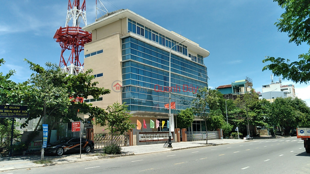 Trung tâm tần số vô tuyến điện khu vực III (Radio Frequency Center Region III) Sơn Trà | ()(1)
