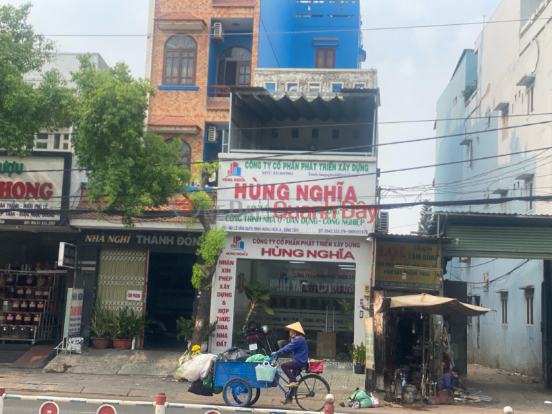 Công Ty Xây Dựng Hùng Nghĩ- 182 Lê Văn Quới (Hung Nghi Construction Company - 182 Le Van Quoi) Bình Tân | ()(3)