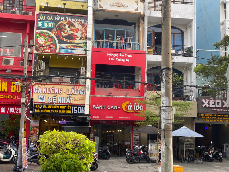 Bánh canh cá lóc quảng trị (Quang tri snakehead fish soup cake) Tân Bình | ()(3)