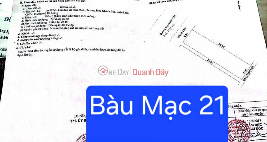 Property Search Vietnam | OneDay | Residential | Sales Listings, Land for sale in Bau Mac 21 - adjacent to a 1m emergency exit lane on the side.