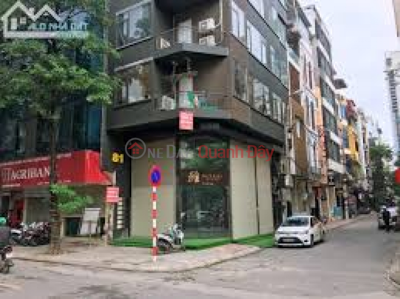 House for sale on Van Bao Van Phuc Ba Dinh street, 70m x 10 floors, corner unit, price 28.9 billion Vietnam | Sales, đ 28.9 Billion