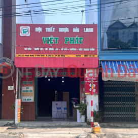 Nội thất nhựa Đài Loan Việt Phát - 17 Phạm Hùng,Cẩm Lệ, Việt Nam