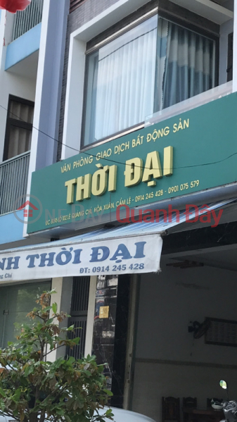 Real Estate Trading Company - Thoi Dai - 289 Le Quang Chi (Công ty giao dịch Bất Động Sản- Thời Đại- 289 Lê Quảng Chí),Cam Le | (3)