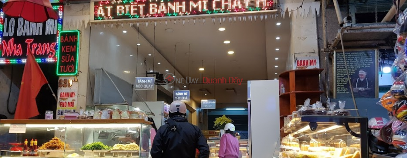 Nha Trang Bakery (Bánh mỳ Nha Trang),Cam Le | (1)