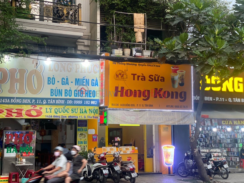 Hong Kong Milk Tea (Trà Sữa Hồng Kong),Tan Binh | (3)