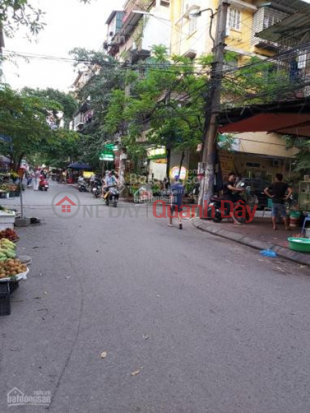 Property Search Vietnam | OneDay | Residential Sales Listings Private house for sale, corner plot, wide frontage, Cau Giay district, bypass car alley, business