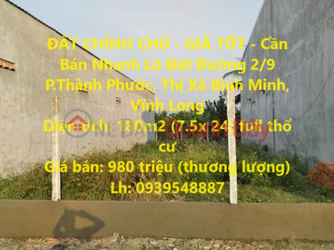 PRIME LAND - GOOD PRICE - For Quick Sale Land Lot, Street 2\/9, Thanh Phuoc Ward, Binh Minh Town, Vinh Long _0