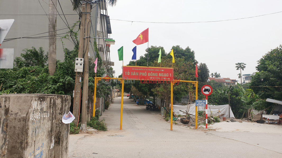 đ 6,5 tỷ, BÁN NHÀ ĐÔNG NGẠC 5 TẦNG 40M² – NHÀ ĐÔNG NGẠC BẮC TỪ LIÊM – 2 THOÁNG TRƯỚC SAU HƠN 6 tỷ