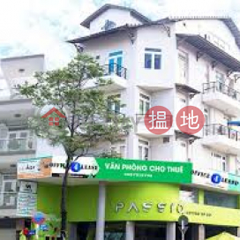 Tòa nhà VIOFFICE,Quận 4, Việt Nam