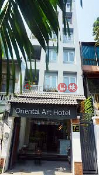 Căn hộ Oriental Art (Oriental Art Apartment) Phú Nhuận | ()(2)