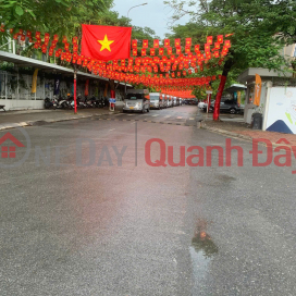 Land for sale with house in AI Mo, Long Bien, 60m2, frontage 4.2m, price 12.5 billion VND, business _0