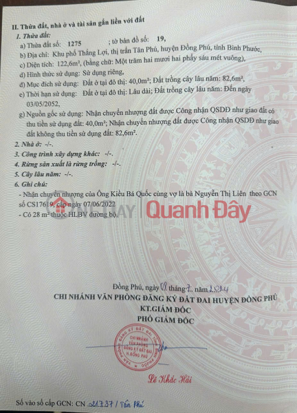 BIG LOSS CUT – OWNER IN FINANCIAL DIFFICULTIES NEEDS TO SELL LAND PLOT URGENTLY IN TAN PHU TOWN, DONG PHU DISTRICT, BINH PHUOC PROVINCE Sales Listings