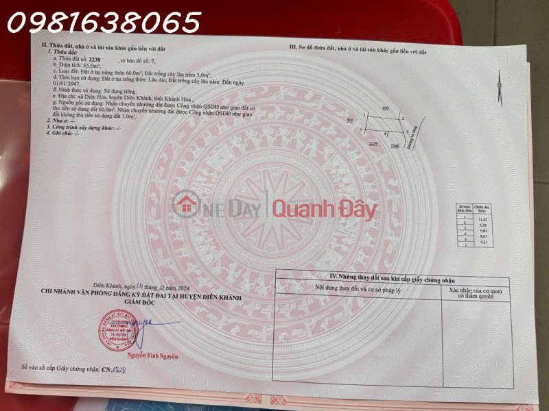 LAND FOR SALE IN DIEN HOA 690 MILLION, DIEN KHANH DISTRICT, KHANH HOA PROVINCE Sales Listings