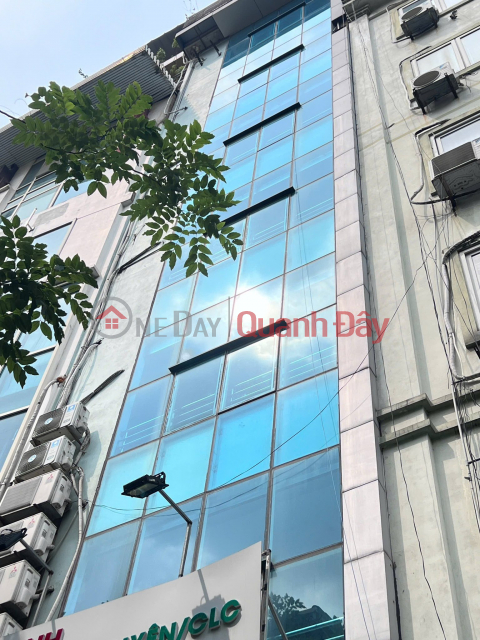 BÁN NHÀ NGUYỄN TUÂN THANH XUÂN, 60M2 8T THANG MÁY, VỈA HÈ OTO TRÁNH KINH DOANH, CHỈ 28.3 TỶ _0