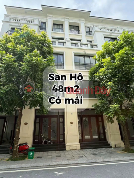 Làm ơn chọn Nhà ở, Niêm yết bán | đ 6,4 tỷ